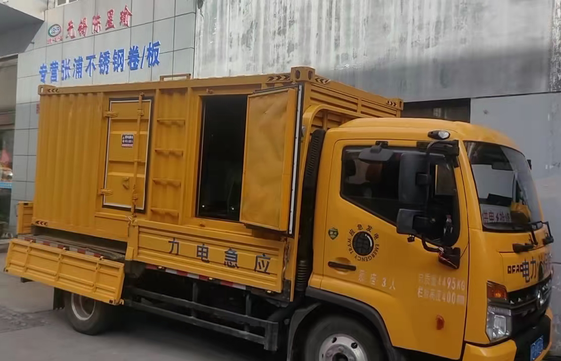 芒市柴油发电机组负载测试时应如何监控机组的运行状态？